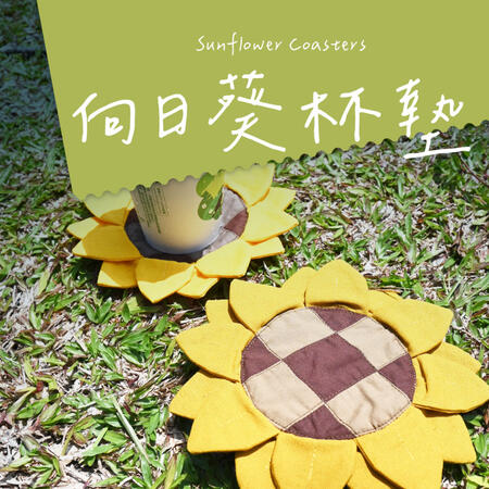 立即購買