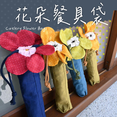 立即購買